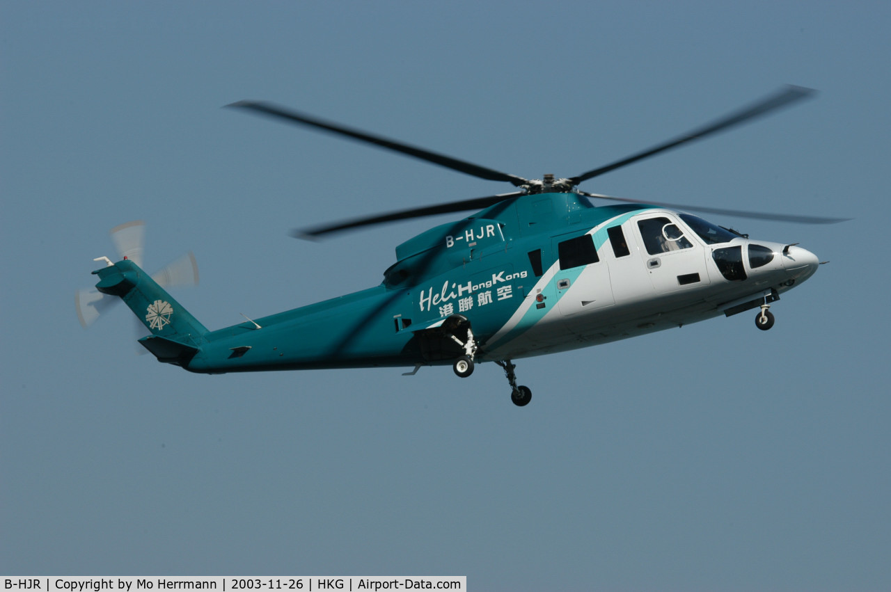 B-HJR, 1998 Sikorsky S-76C+ C/N 760497, HeliHongKong uses Sikorskys to operating schedule chopper rides between SAR Hong Kong and SAR Macau