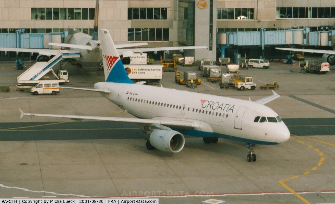 9A-CTH, 1998 Airbus A319-112 C/N 833, Arriving at the gate
