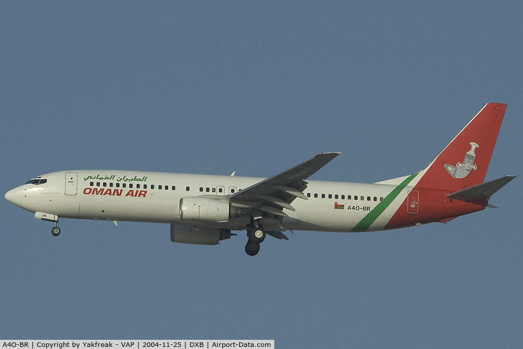 A4O-BR, 2003 Boeing 737-81M C/N 33104, Oman Air Boeing 737-800 landing at DXB