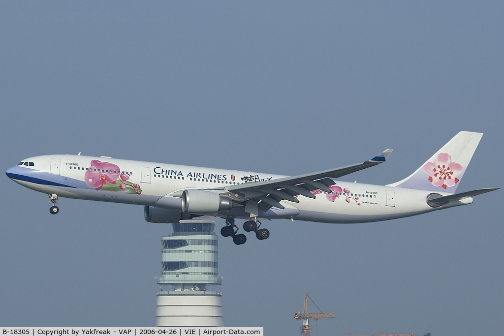 B-18305, 2005 Airbus A330-302 C/N 671, China Airlines Airbus 330-300