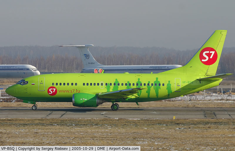 VP-BSQ, 1992 Boeing 737-522 C/N 26672, Boeing 737-522 operated by S7 airlines.