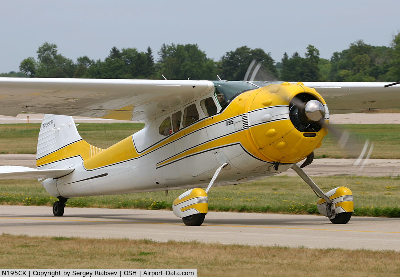 N195CK, 1950 Cessna 195A C/N 7515, EAA AirVenture 2005