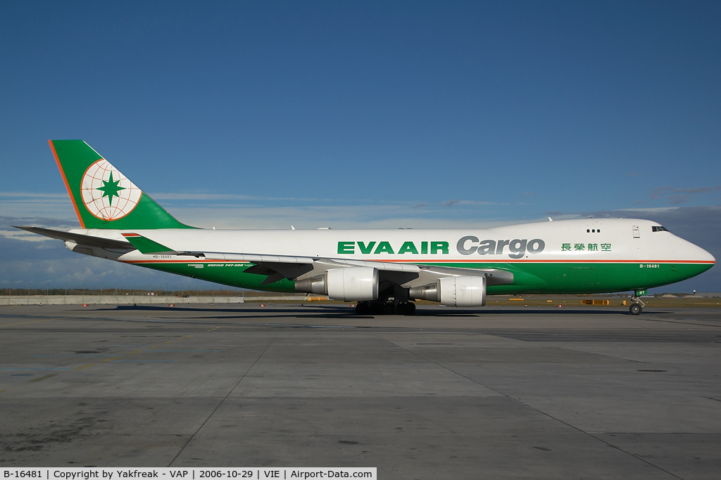 B-16481, Boeing 747-45EF (SCD) C/N 30607, Eva Air Cargo Boeing 747-400F