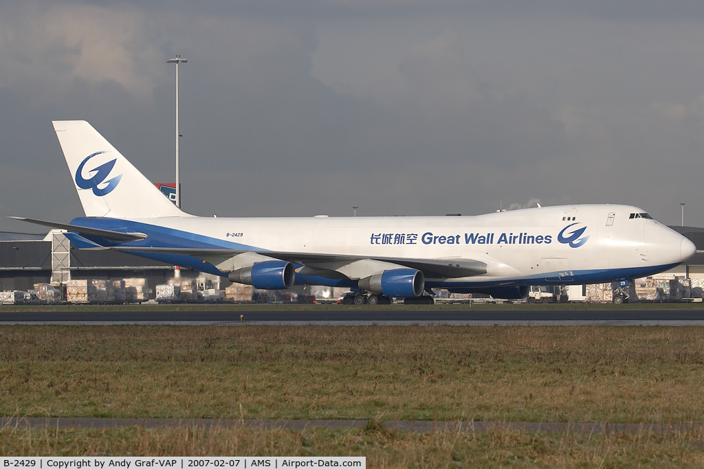 B-2429, 1995 Boeing 747-412F/SCD C/N 28032, Great Wall Airlines 747-400F