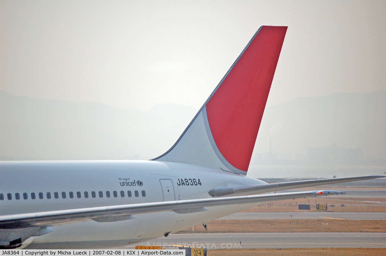 JA8364, Boeing 767-346 C/N 24782, Tail