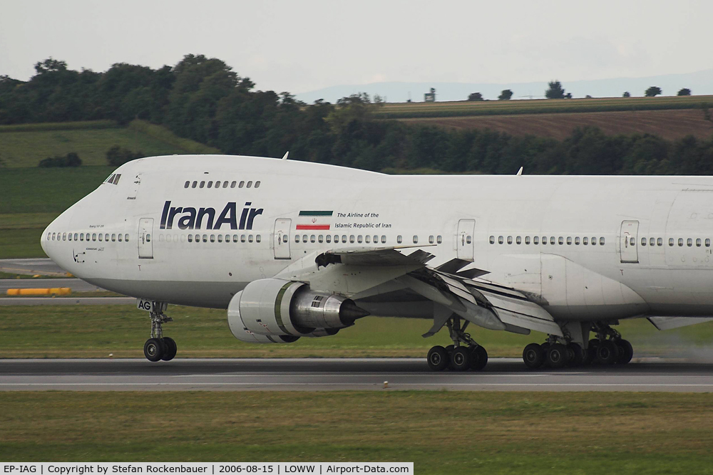 EP-IAG, 1976 Boeing 747-286B C/N 21217, Special guest with beautiful aircraft.