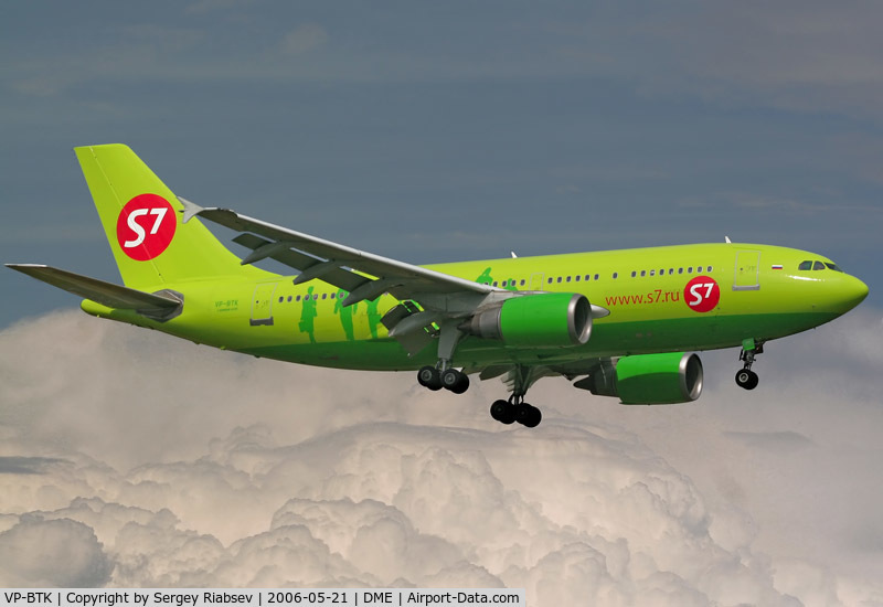 VP-BTK, 1986 Airbus A310-204 C/N 427, S7 Airlines