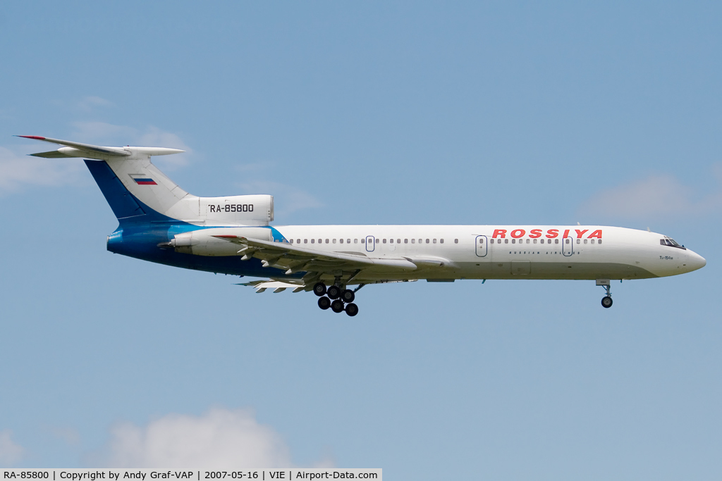RA-85800, 1994 Tupolev Tu-154M C/N 94A984, Rossia TU154M