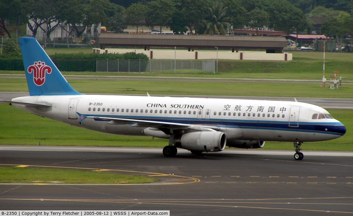 B-2350, 1997 Airbus A320-214 C/N 0712, A320