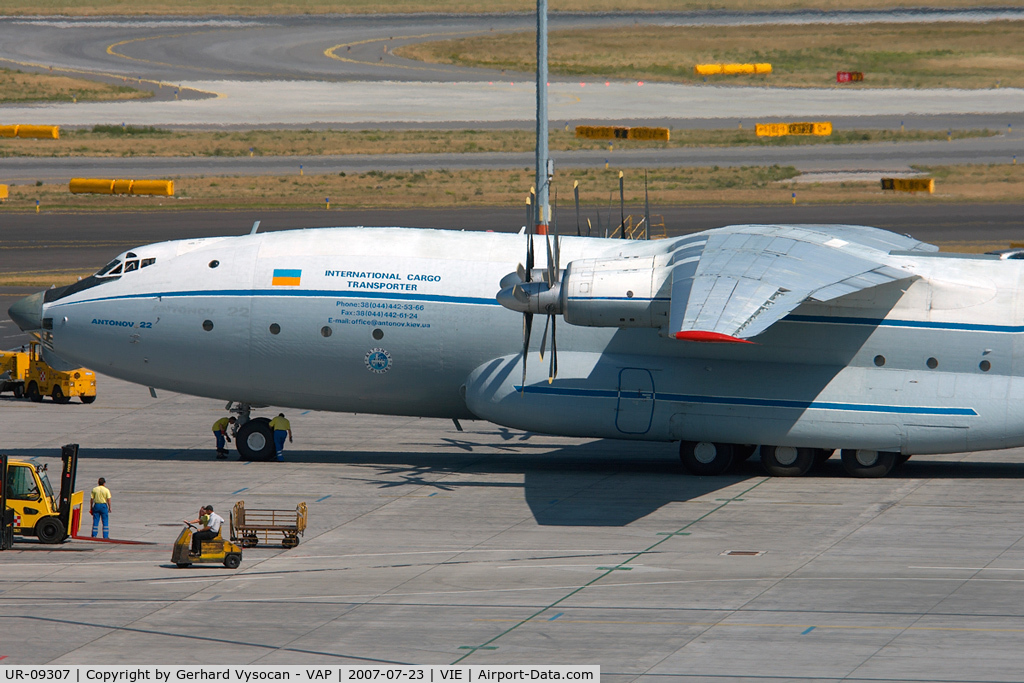 UR-09307, 1974 Antonov An-22A C/N 043481244, Big Bird @ VIE