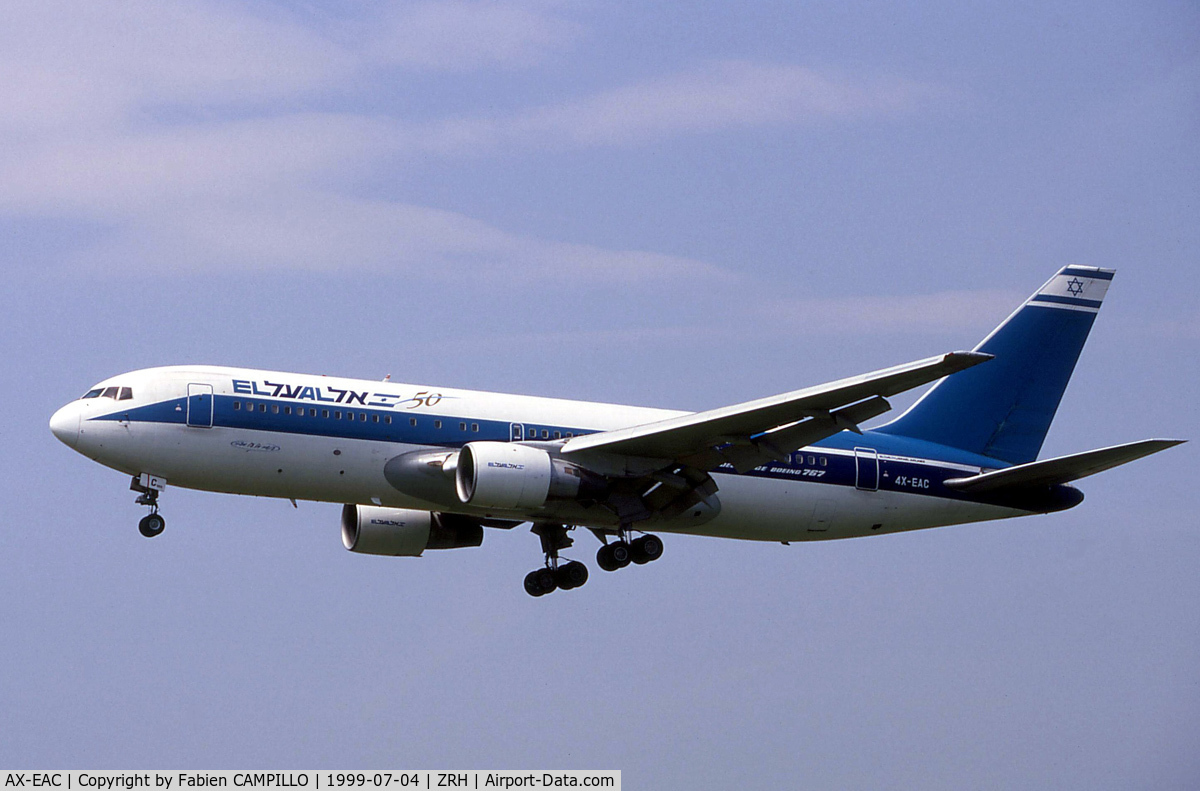 AX-EAC, 1984 Boeing 767-258/ER C/N 22974-86, El AL
