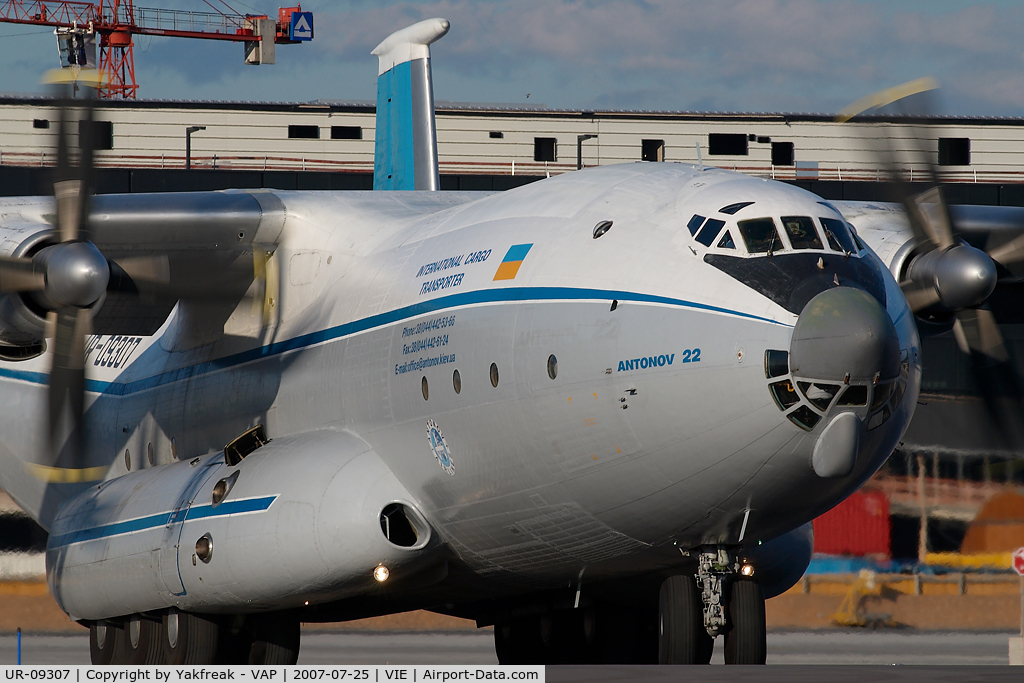 UR-09307, 1974 Antonov An-22A C/N 043481244, Antonov Design Bureau Antonov 22