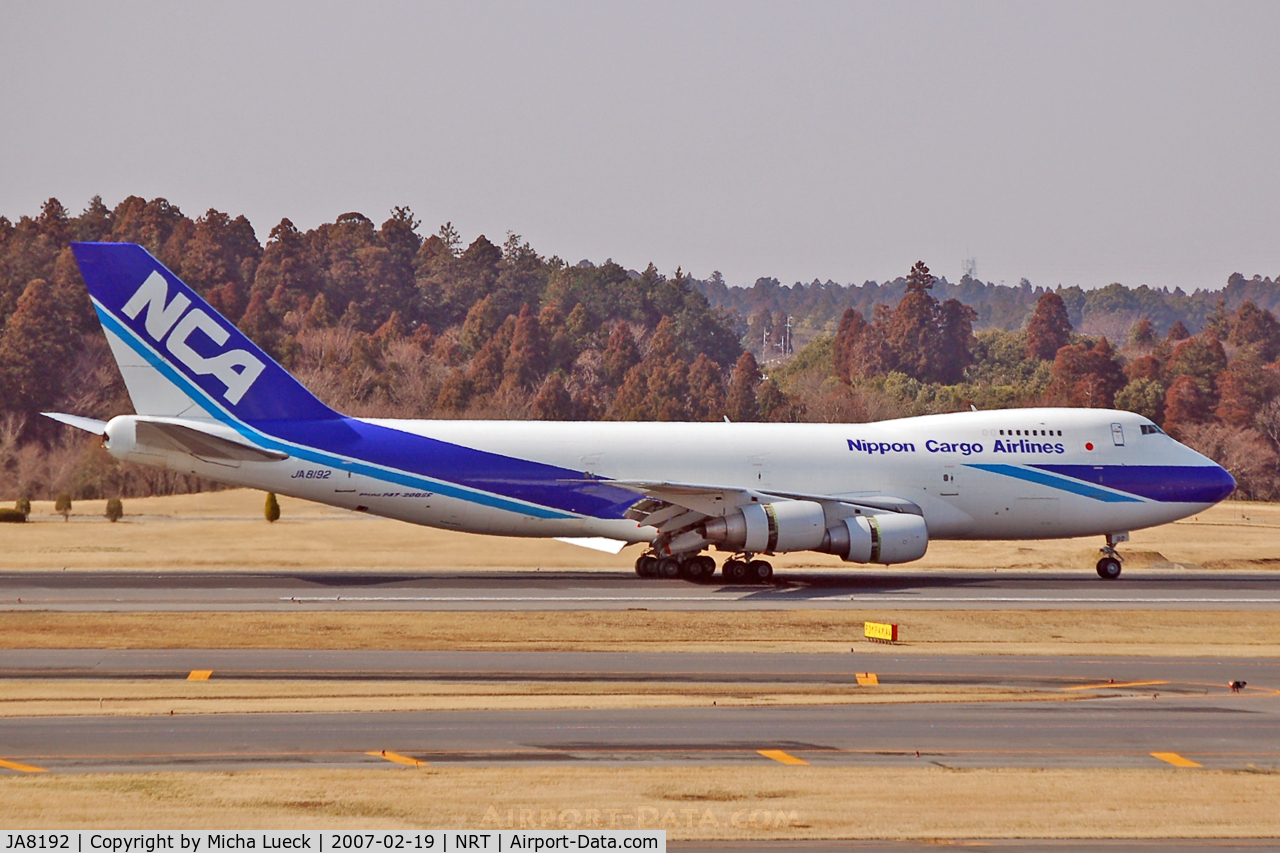 JA8192, 1981 Boeing 747-2D3B C/N 22579, Just touched down, thrust reversers deployed