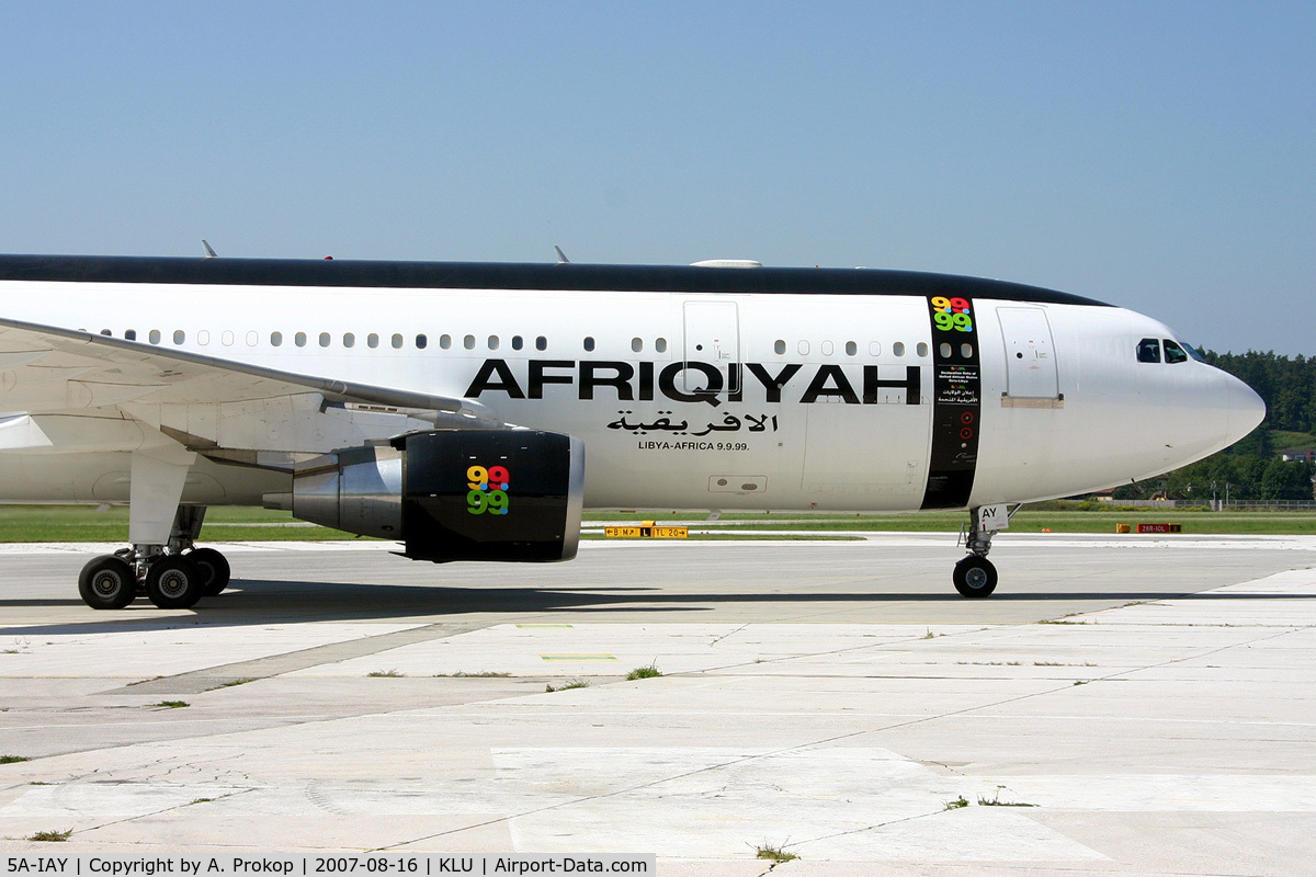 5A-IAY, 1985 Airbus A300B4-620 C/N 354, VIP-flight to KLU