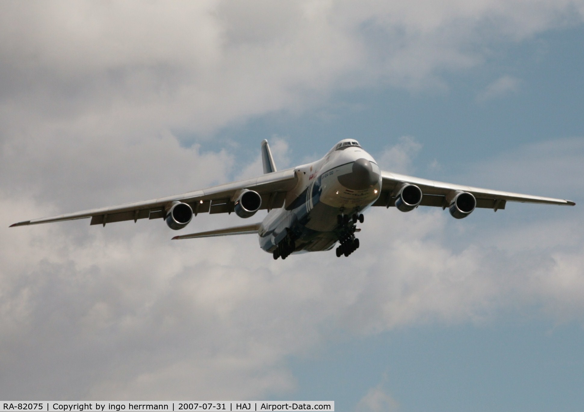 RA-82075, 1994 Antonov An-124-100 Ruslan C/N 9773053459147, AN 124