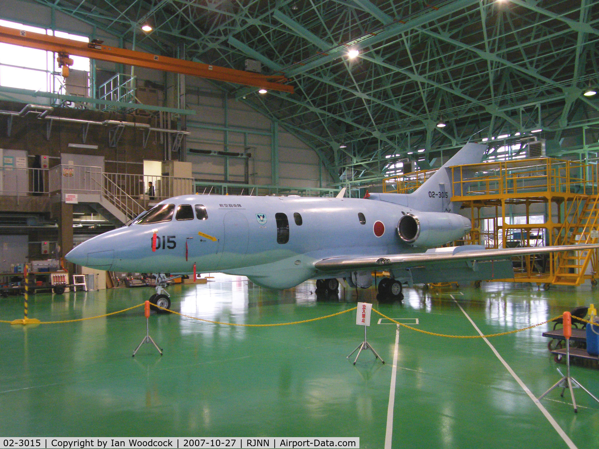 02-3015, 2002 Raytheon U-125A C/N 258407, Hawker Siddeley U-125A/Nagoya/Komaki AFB