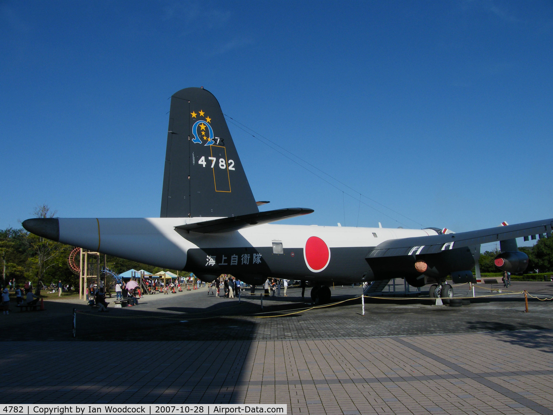 4782, Lockheed (Kawasaki) P-2J Neptune C/N 7081, Kawasaki P-2J/Gifu Museum