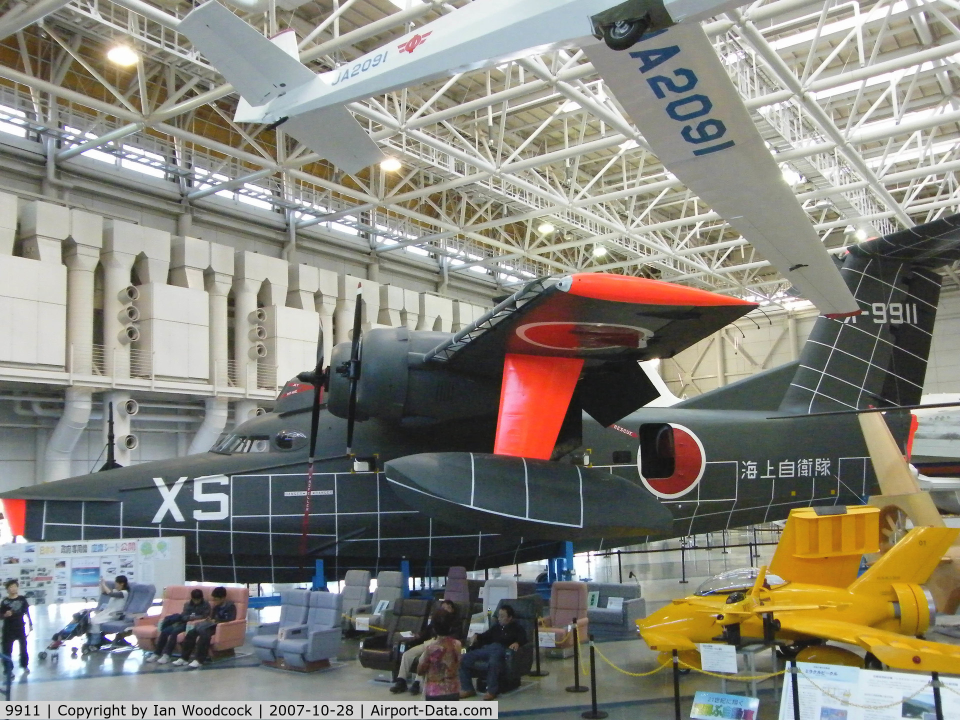 9911, SIAI-Marchetti SF-260C C/N 272, Grumman G-64/UF-1 Albatross (UF-XS) Gifu Museum