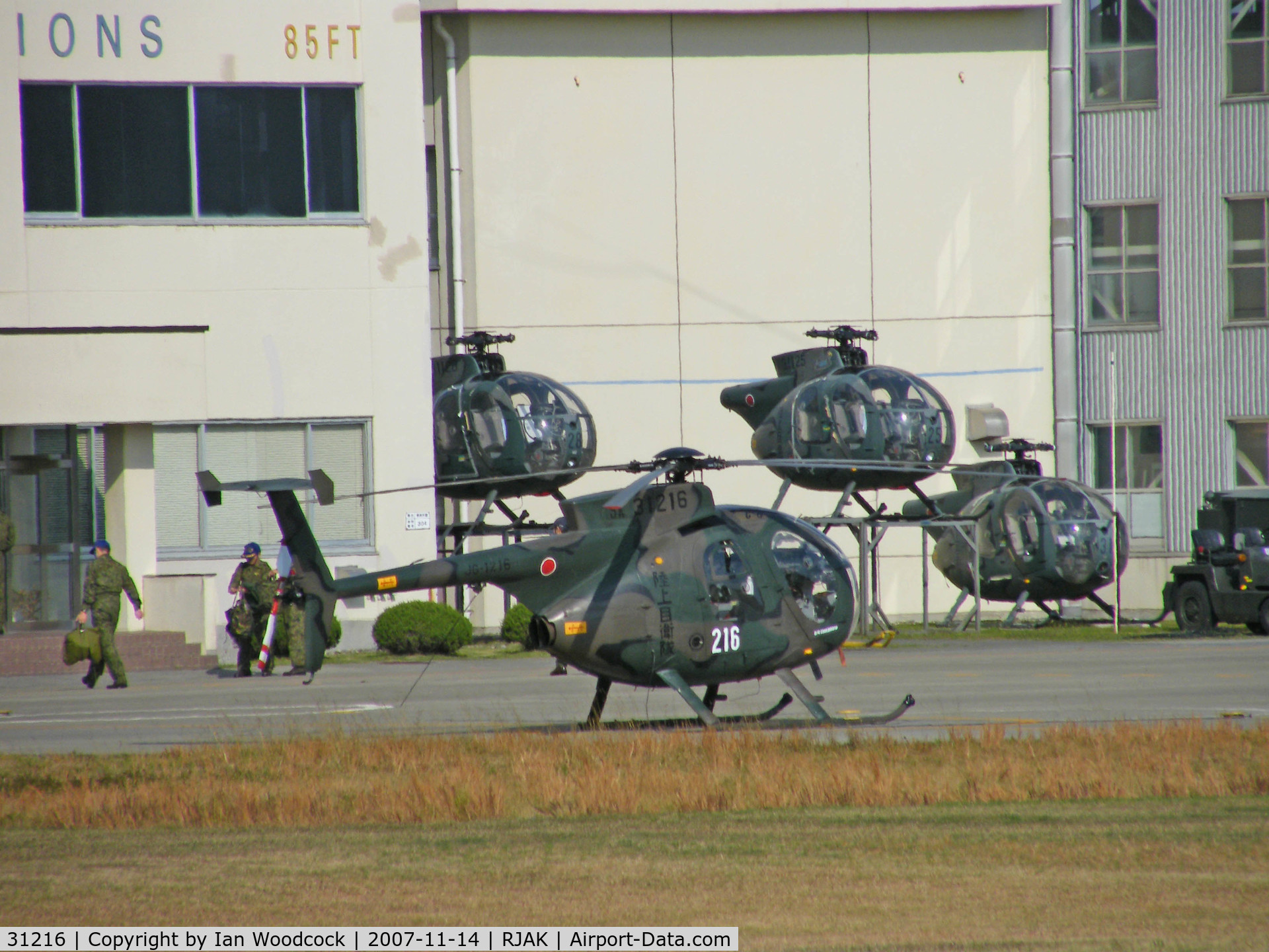 31216, Hughes (Kawasaki) OH-6D (369D) C/N 6524, OH-6D/Kasumigaura
