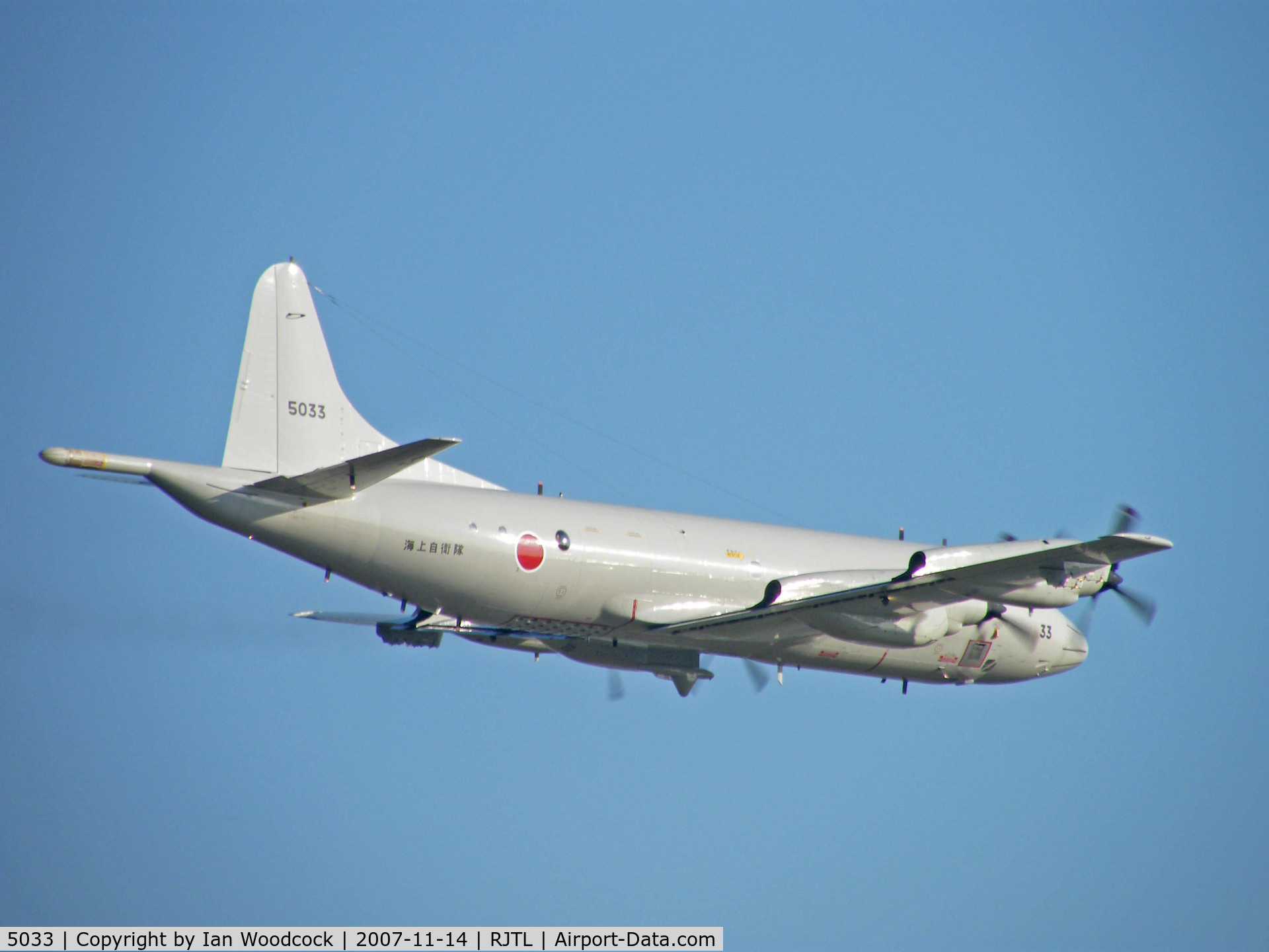 5033, Lockheed P-3C Orion C/N 9030, P-3C/Shimofusa