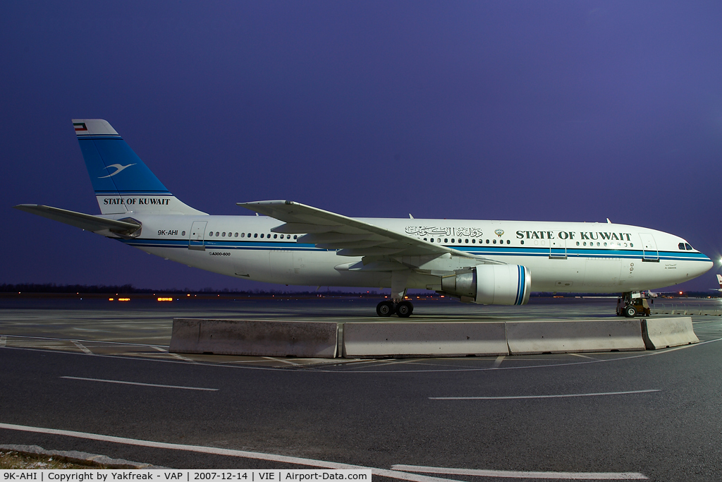 9K-AHI, 1984 Airbus A300-620 C/N 344, Kuwait Government Airbus A300-600