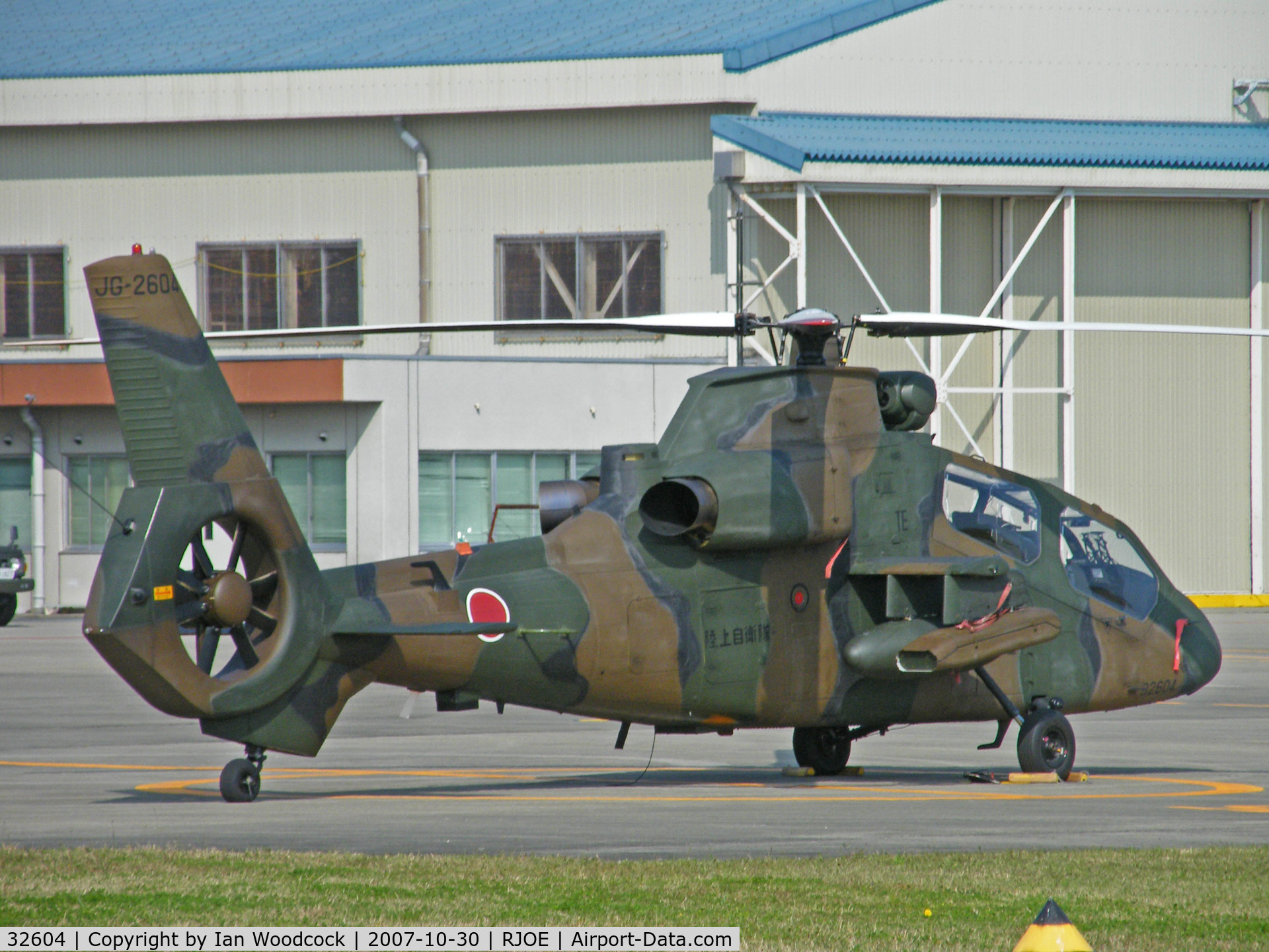 32604, Kawasaki OH-1 Ninja C/N 1004, OH-1/Akeno-Mie