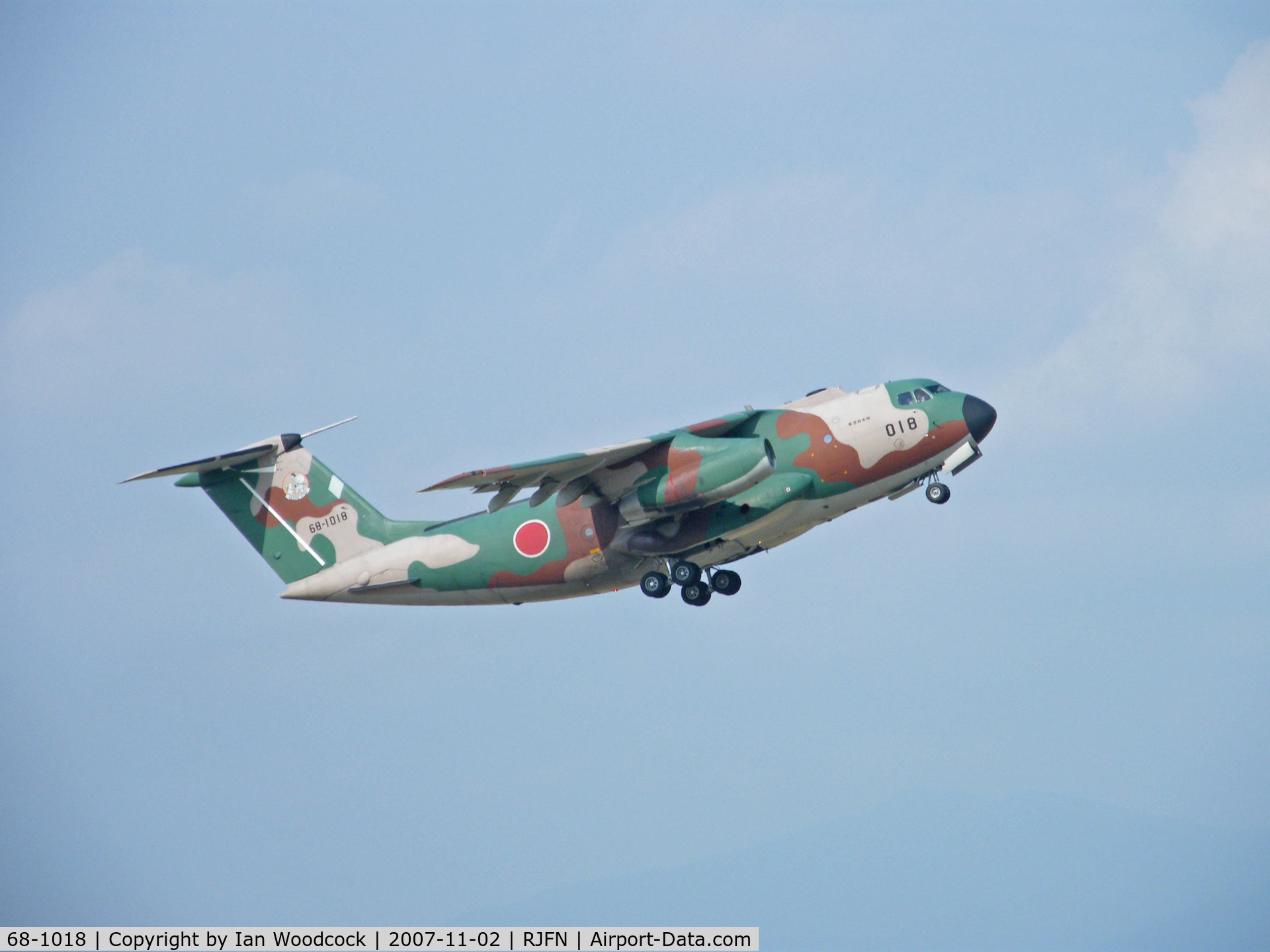 68-1018, Kawasaki C-1 C/N 8018, Kawasaki C-1/Nyutabaru AB