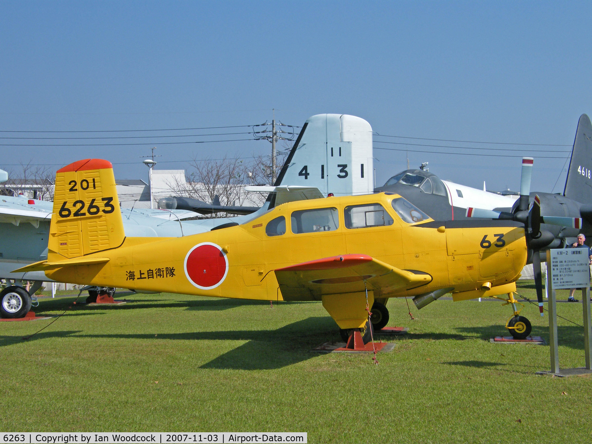 6263, Fuji KM-2 C/N TM-33, Fuji KM-2/JMSDF Museum,Kanoya