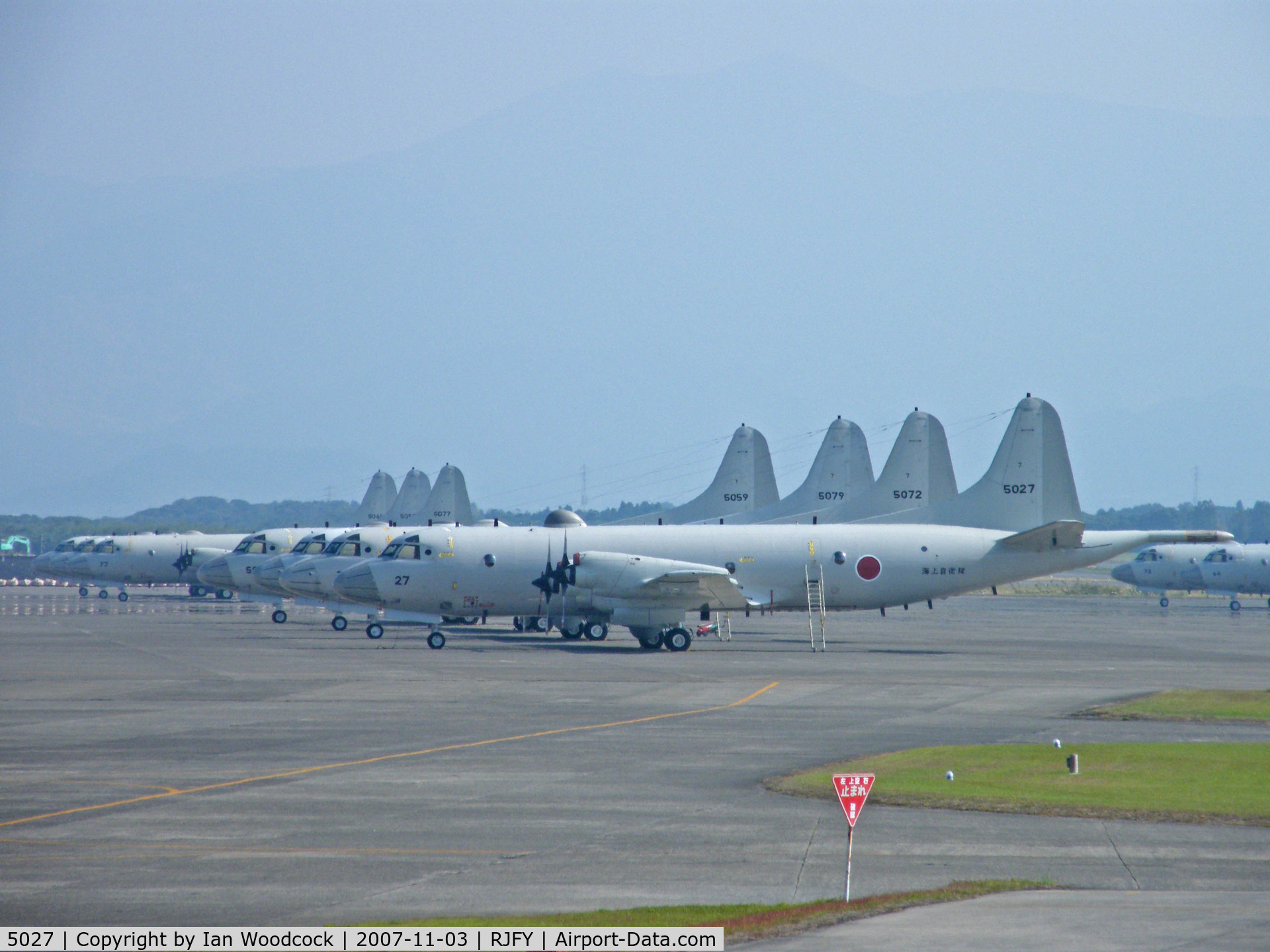 5027, Lockheed P-3C Orion C/N 9024, Lockheed P-3C/Kanoya AB (heads a line of P-3's on the ramp)