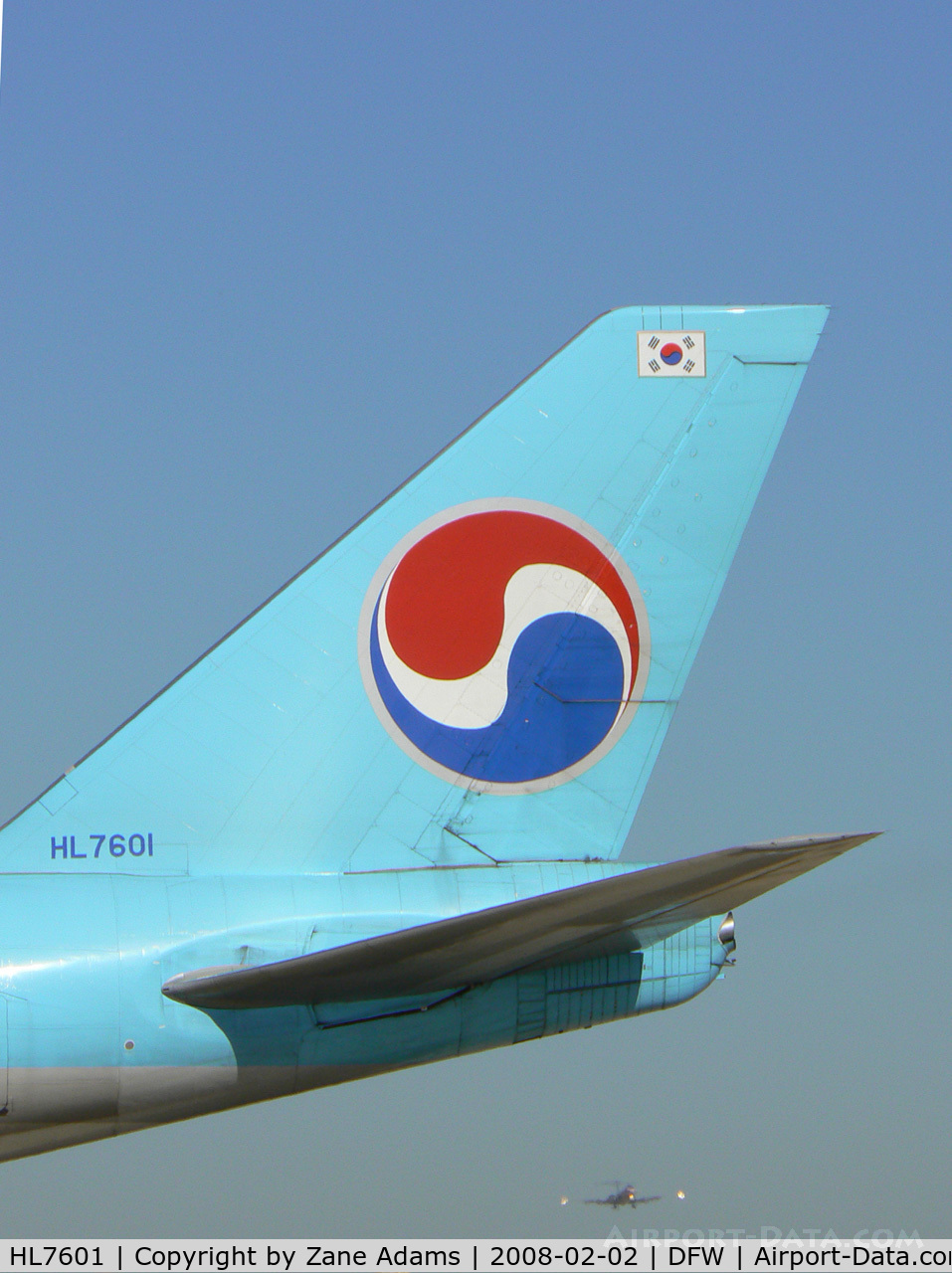 HL7601, 2004 Boeing 747-4B5F/SCD C/N 33949, Korean Air Cargo on the Taxiway
