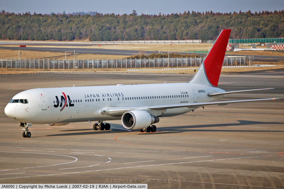 JA609J, 2004 Boeing 767-346/ER C/N 33845, Arriving at Narita