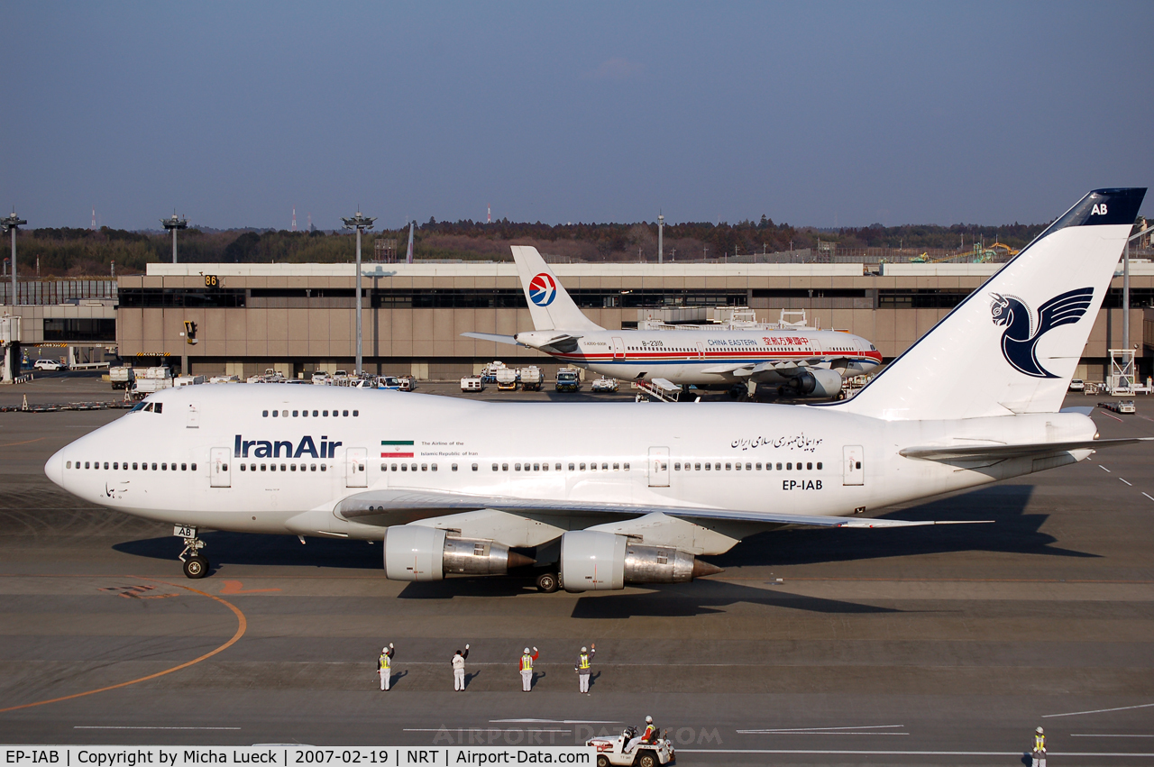 EP-IAB, 1976 Boeing 747SP-86 C/N 20999, At Narita