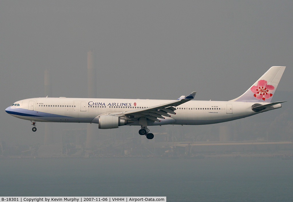 B-18301, 2004 Airbus A330-302 C/N 602, CHINA 330