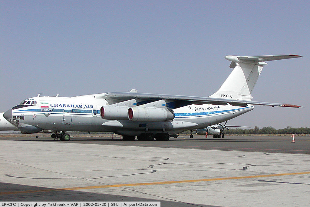 EP-CFC, 1977 Ilyushin Il-76TD C/N 073410292, Chabahar Air Iljushin 76