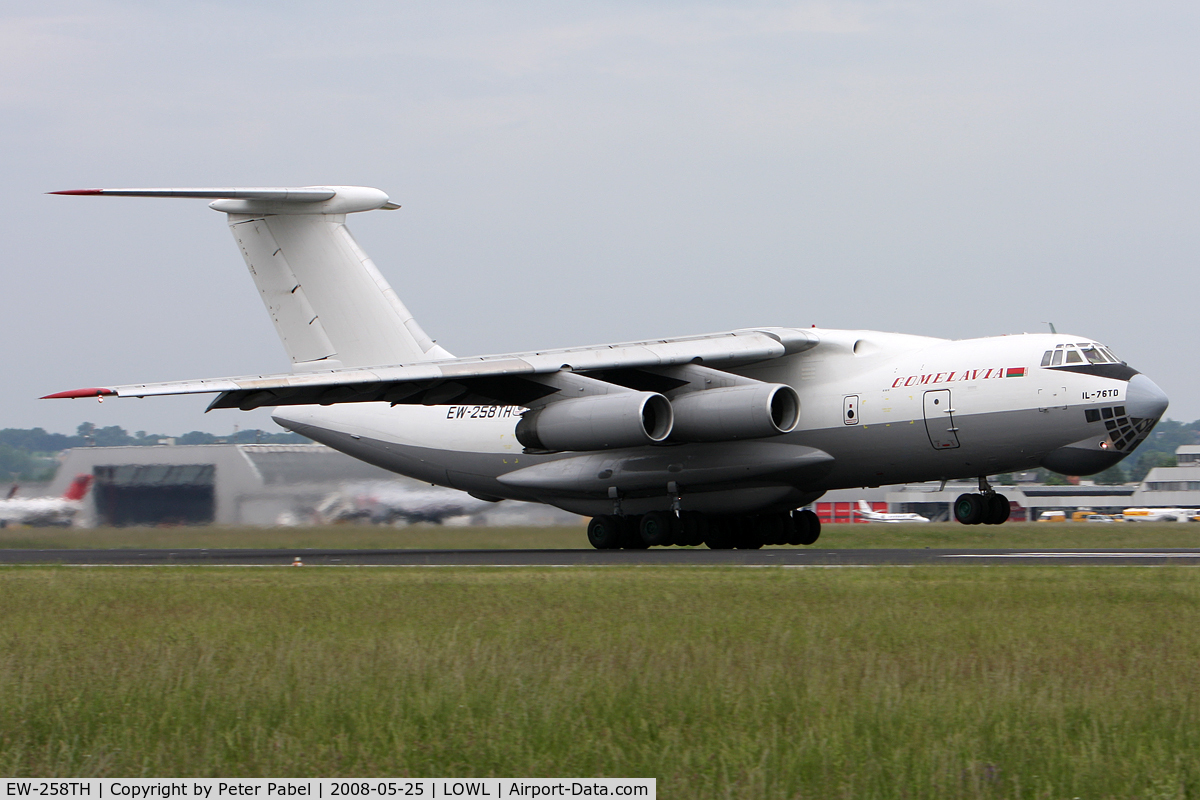 EW-258TH, 1986 Ilyushin Il-76TD C/N 0063470088, Cargo Charter for Tchad mission