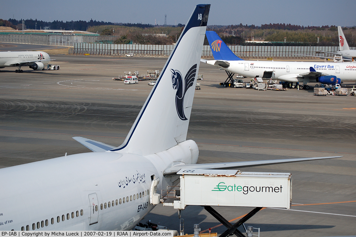 EP-IAB, 1976 Boeing 747SP-86 C/N 20999, At Narita