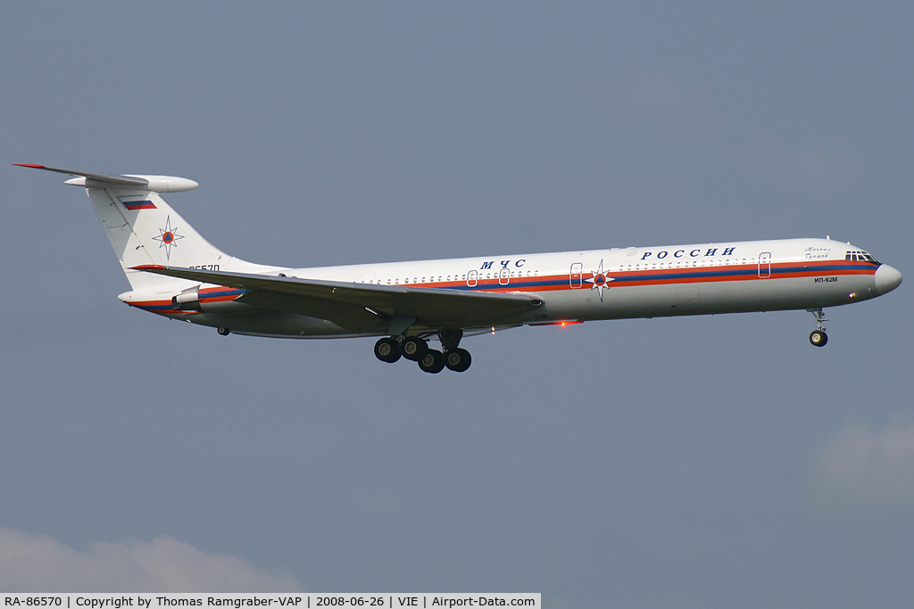RA-86570, 1996 Ilyushin Il-62M C/N 1356344, Mchs Rossii