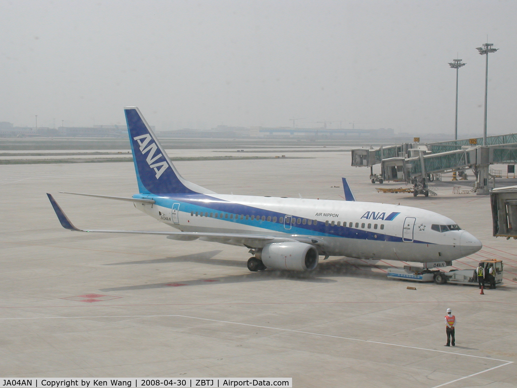 JA04AN, 2006 Boeing 737-781 C/N 33874/1890, All Nippon Airway Boeing 737-781 being pushed back at Tianjin Binhai International