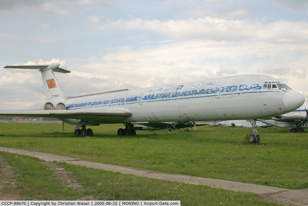 CCCP-86670, 1967 Ilyushin Il-62 C/N 70205, Aeroflot