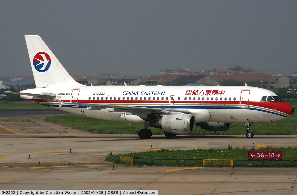 B-2332, 2000 Airbus A319-112 C/N 1303, China Eastern