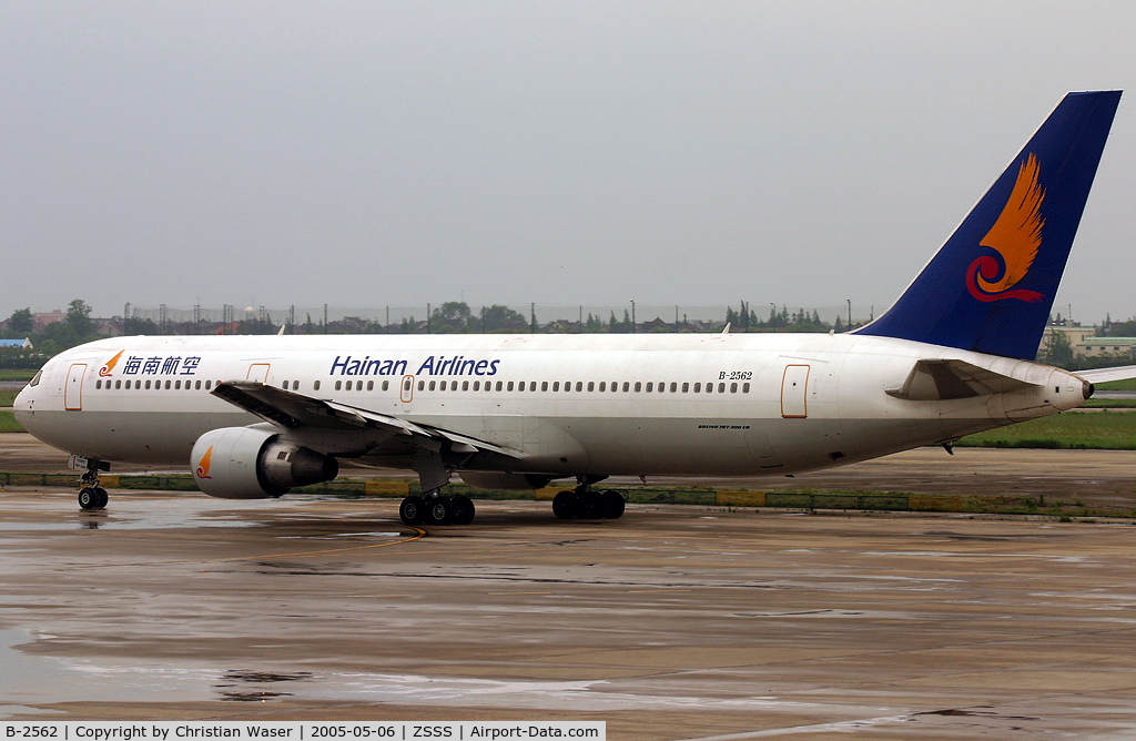 B-2562, 2000 Boeing 767-3BG/ER C/N 30566, Hainan Airlines