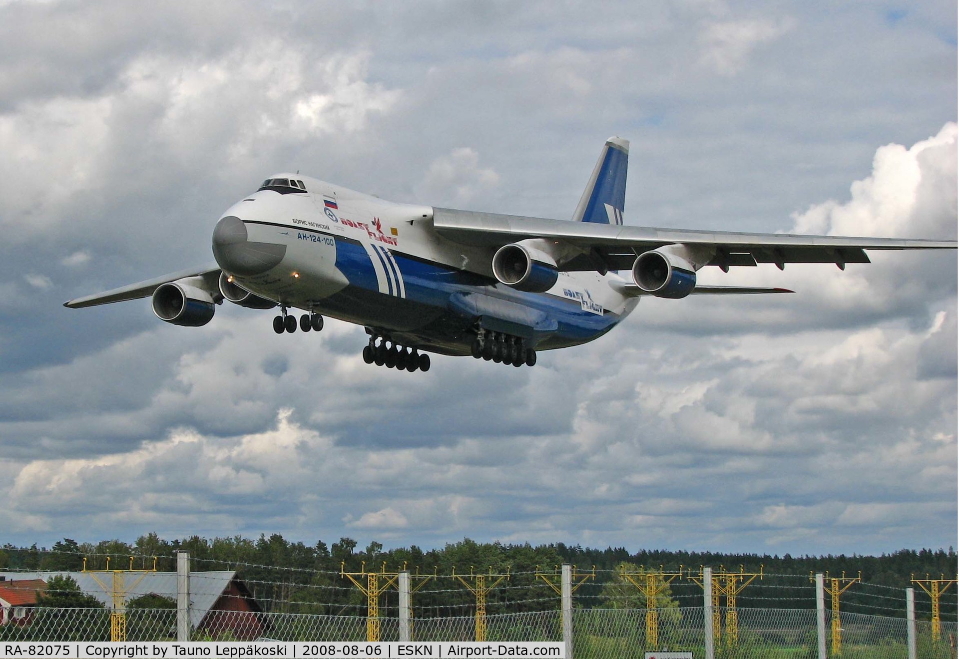 RA-82075, 1994 Antonov An-124-100 Ruslan C/N 9773053459147, Skavsta, Nyköping , Sweden