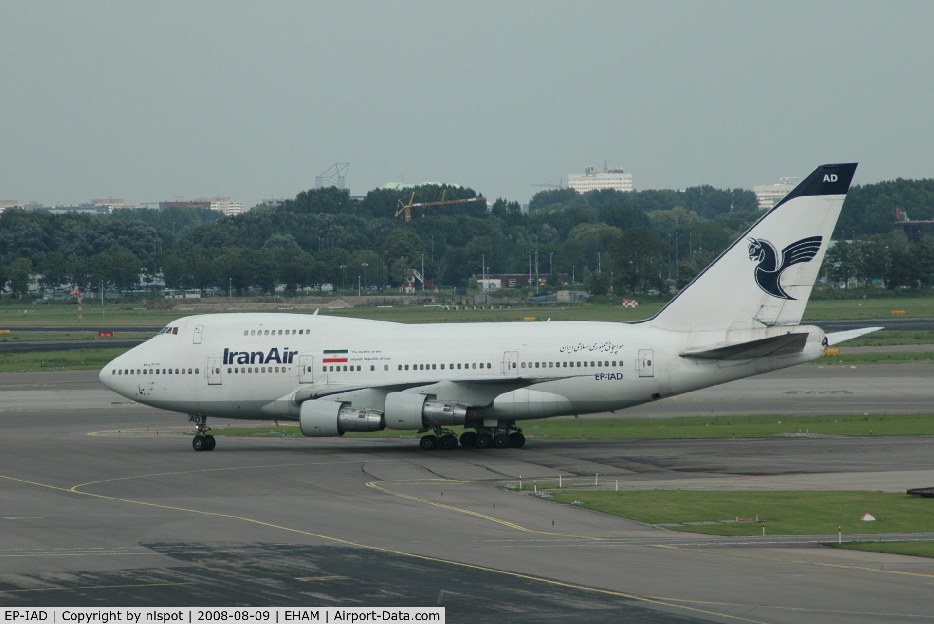 EP-IAD, 1979 Boeing 747SP-86 C/N 21758, Long time no 747sp at Ams.
