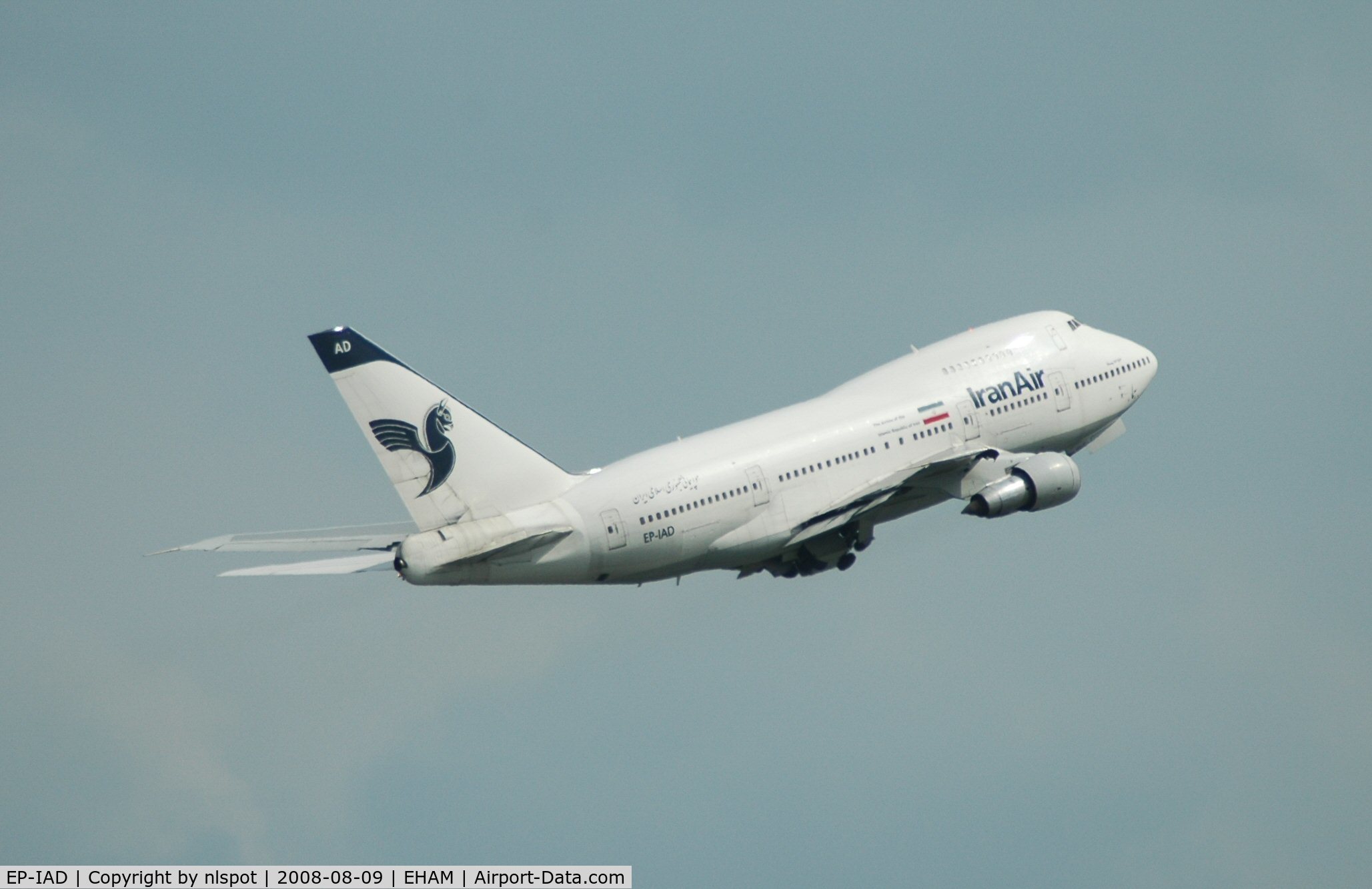 EP-IAD, 1979 Boeing 747SP-86 C/N 21758, ..