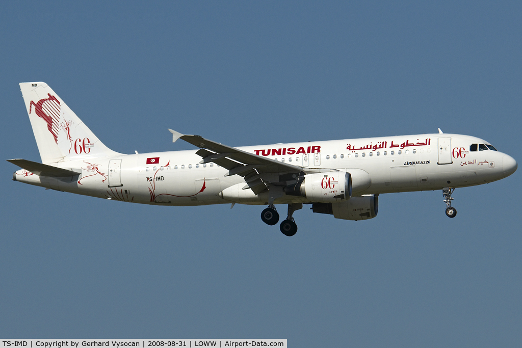 TS-IMD, 1991 Airbus A320-211 C/N 0205, special