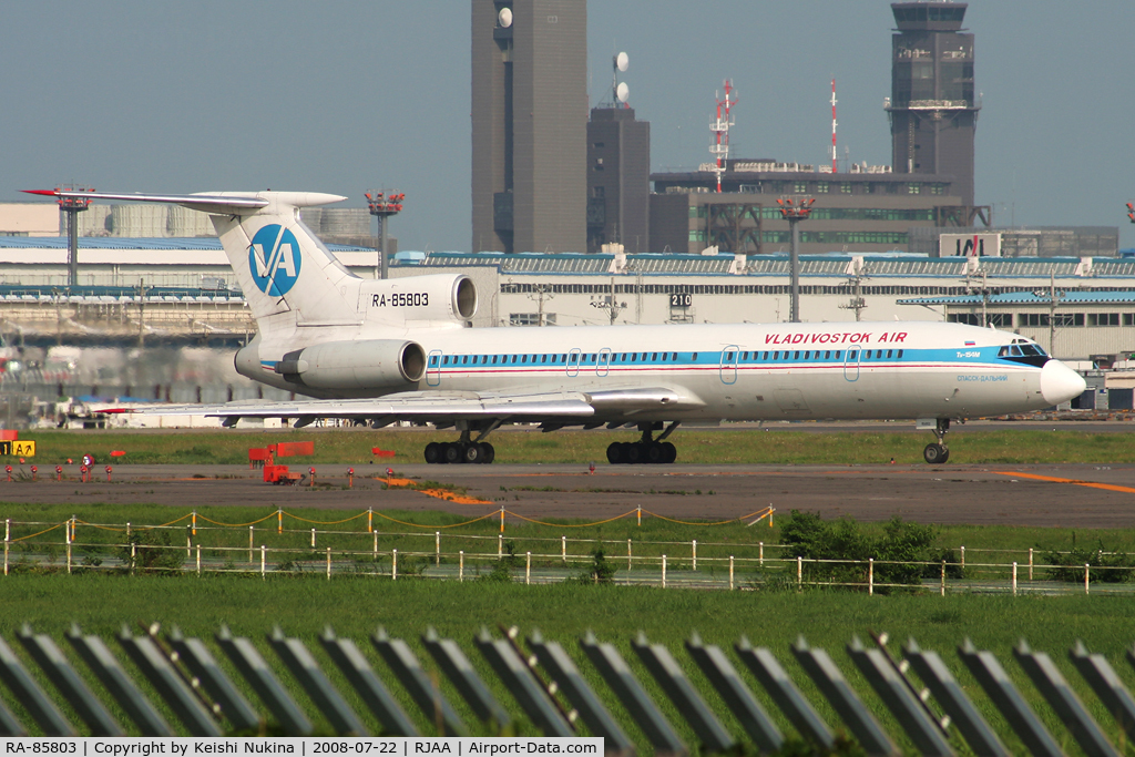 RA-85803, 1989 Tupolev Tu-154M C/N 89A822, Vladivostok Air Tupolev Tu-154