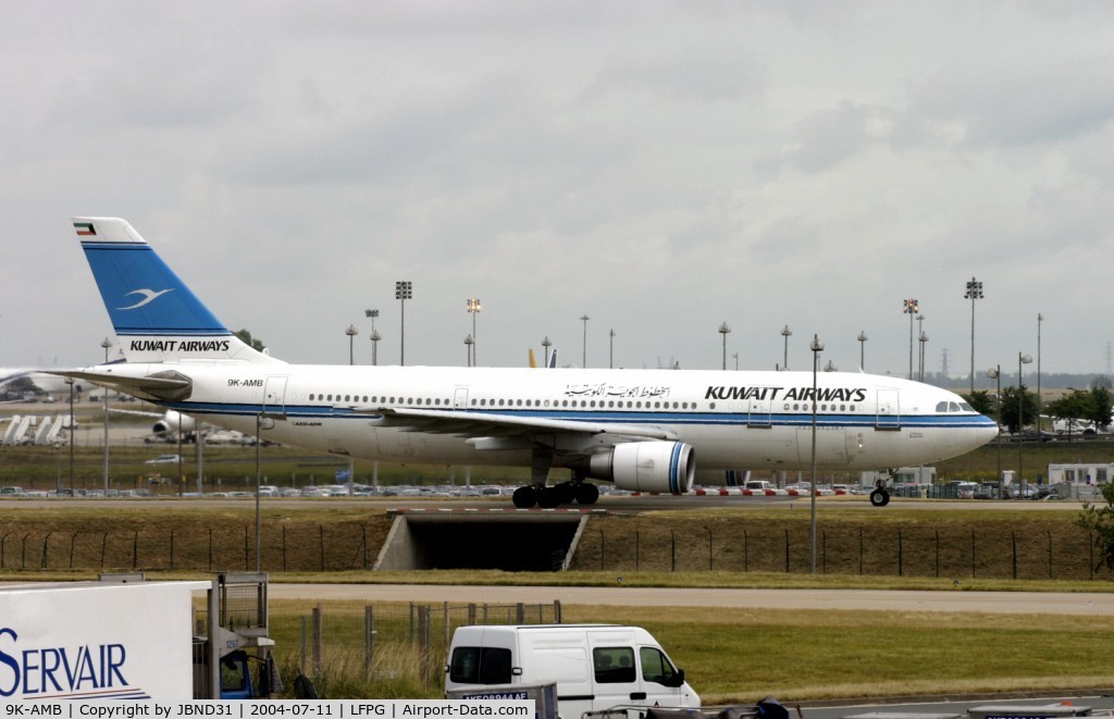 9K-AMB, 1993 Airbus A300B4-605R C/N 694, A300-605R