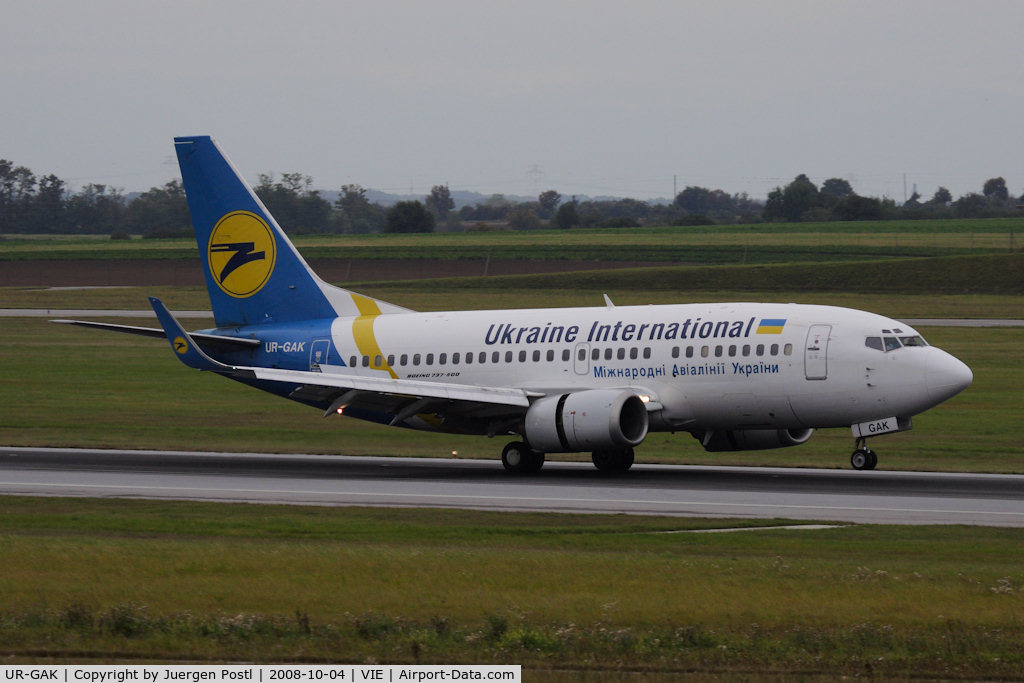 UR-GAK, 1992 Boeing 737-5Y0 C/N 26075, Boeing 737-5Y0