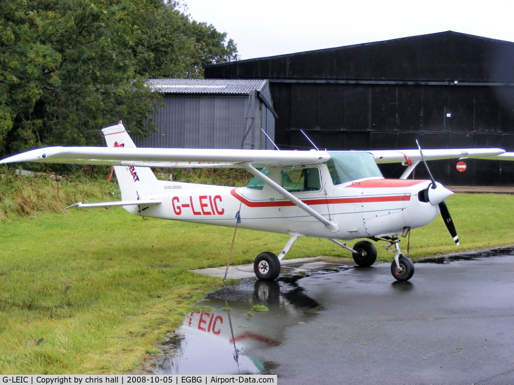 G-LEIC, 1985 Reims FA152 Aerobat C/N 0416, Leicestershire Aero Club