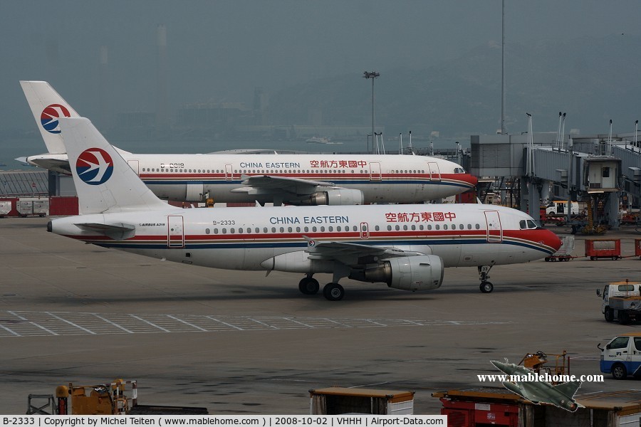 B-2333, 2000 Airbus A319-112 C/N 1377, China Eastern Airlines